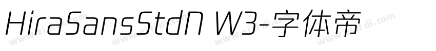 HiraSansStdN W3字体转换 HiraSansStdN W3字体转换